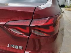 Chevrolet Monza 320 Edition - ფოტო 5