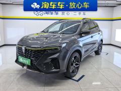 Roewe eRX5 ePLUS 1.5T Luxury Edition - фото 1