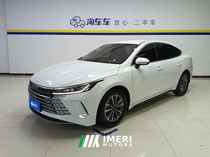BYD Destroyer 05 DM-i Honor Edition 1.5L 55km Luxury Edition