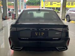 Chery Arrizo 8 1.6T - photo 8
