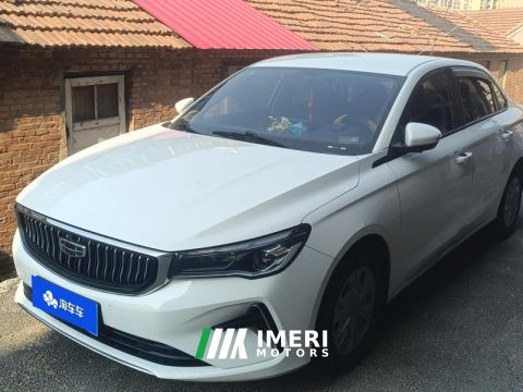 2023 Geely Emgrand Champion 1.5L Manual Deluxe - ავტომობილი ჩინეთიდან