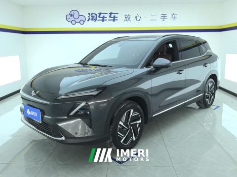 2025 Wuling Starlight S Plug-in Hybrid 1.5L 130km Navigator Edition - car from China