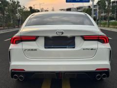 GAC Shadow Leopard 270T J15 Edition - ფოტო 4