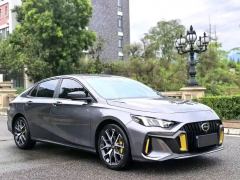 GAC Shadow Leopard 270T J15 Edition - photo 3