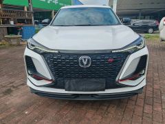 Changan CS75PLUS CS75 PLUS 1.5T Tiptronic Prestigious Edition - ფოტო 2
