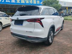 Changan CS75PLUS CS75 PLUS 1.5T Tiptronic Prestigious Edition - ფოტო 7