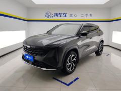 Geely Boyue 1.5T Longteng Edition - ფოტო 1