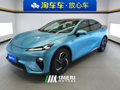 2024 Deepal L07 EV Edition 530km 530MaxSmart DriveADS SE Edition - car from China