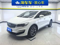 Geely Jiaji 1.8T Luxury Version - ფოტო 1