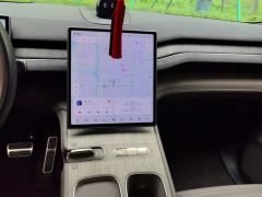 Nio ES7 485km 75kWh - photo 17
