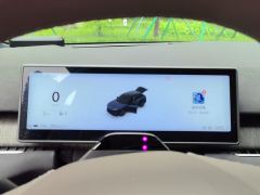 Nio ES7 485km 75kWh - photo 20