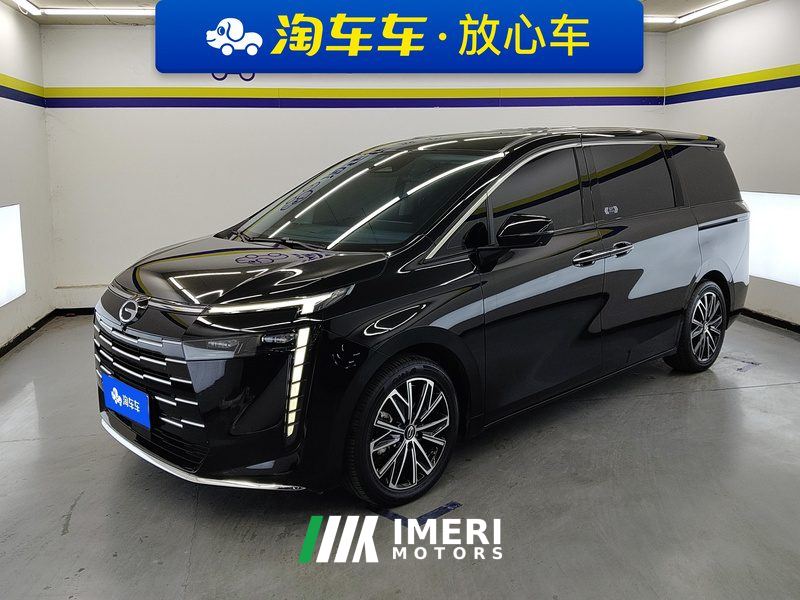 GAC Aion E8 Glory Series 2.0L Glory Edition - car from China
