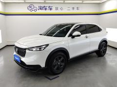 Honda XR-V 1.5L Edition - ფოტო 1