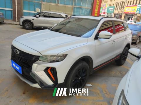 2022 Geely Boyue X 1.8TD 2WD Version - ავტომობილი ჩინეთიდან