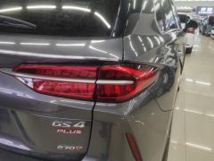 GAC GS4 PLUS 270T Edition - фото 5