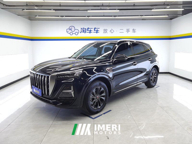 FAW Hongqi HS5 2.0T RWD Qixiang Pro Edition