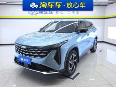 Geely Boyue 1.5T - ფოტო 1