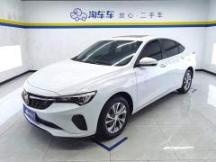 Buick Excelle Pro 532T Lexing Edition - photo 1