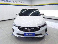 Buick Excelle Pro 532T Lexing Edition - photo 2