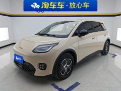 GAC AION UT 420 Smart Edition - photo 1