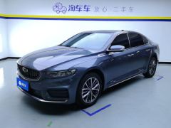 Geely Xingui Xingrui 2.0T Luxury Edition - photo 1
