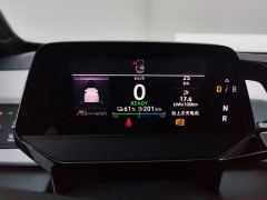 Volkswagen ID.3 450km Elite Edition - ფოტო 20