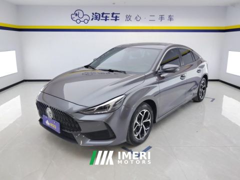 2021 MG5 Facelift 1.8L DVVT CVT Youth Luxury Edition - car from China