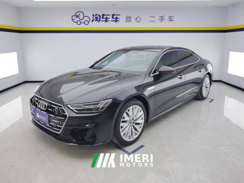 2024 Audi A7L 45 TFSI S-line Version - car from China