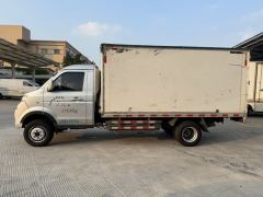 SRM Shineray Xinyuan T50 EV T50 EV 280km Version - фото 8