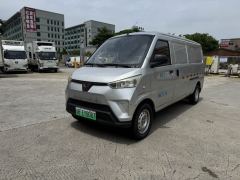 Wuling EV50 300km 41.6kWh - ფოტო 1
