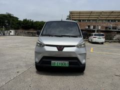 Wuling EV50 300km 41.6kWh - ფოტო 2
