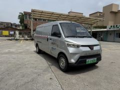 Wuling EV50 300km 41.6kWh - ფოტო 3