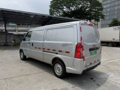 Wuling EV50 300km 41.6kWh - ფოტო 5