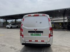 Wuling EV50 300km 41.6kWh - ფოტო 6