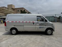 Wuling EV50 300km 41.6kWh - ფოტო 7