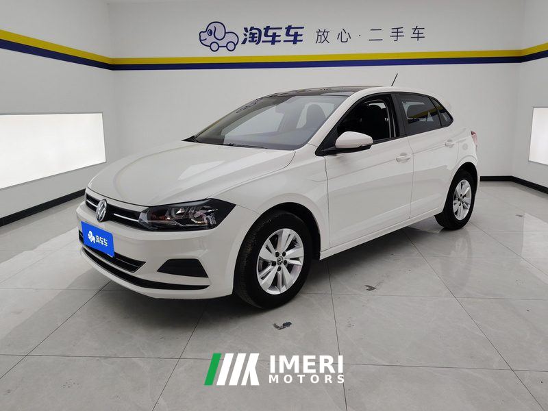 Volkswagen Polo Plus 1.5L Edition