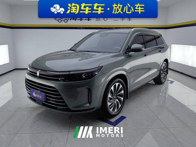 AITO HarmonyOS Intelligent Mobility M7 1.5T 240km Rear-wheel drive PLUS Version 5-seater - ავტომობილი ჩინეთიდან