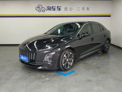 FAW E-QM5 431km Edition - photo 1