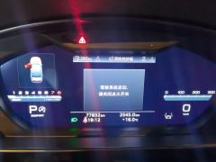 Audi A8 A8L Horch Edition Version - ფოტო 20