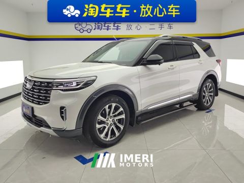 2023 Ford Explorer EcoBoost 285 AWDplus Edition 6 - ავტომობილი ჩინეთიდან