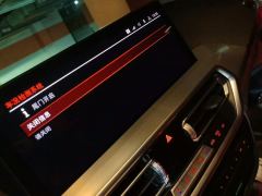 BMW X4 xDrive30i M Sport Package - ფოტო 17