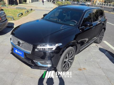 2024 Volvo XC90 B6 Smart Luxury Edition 7-Seater - ავტომობილი ჩინეთიდან