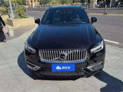 Volvo XC90 B6 Smart Luxury Edition 7-Seater - ფოტო 3