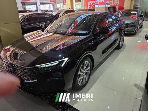 2022 Ford Mondeo EcoBoost 245 Stylish Edition - ავტომობილი ჩინეთიდან