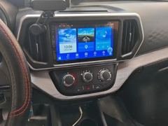 Changan M60 1.5L Version - фото 17