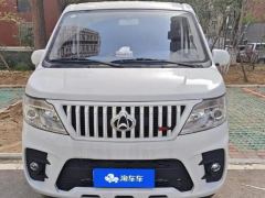 Changan M60 1.5L Version - фото 3