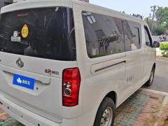 Changan M60 1.5L Version - фото 5