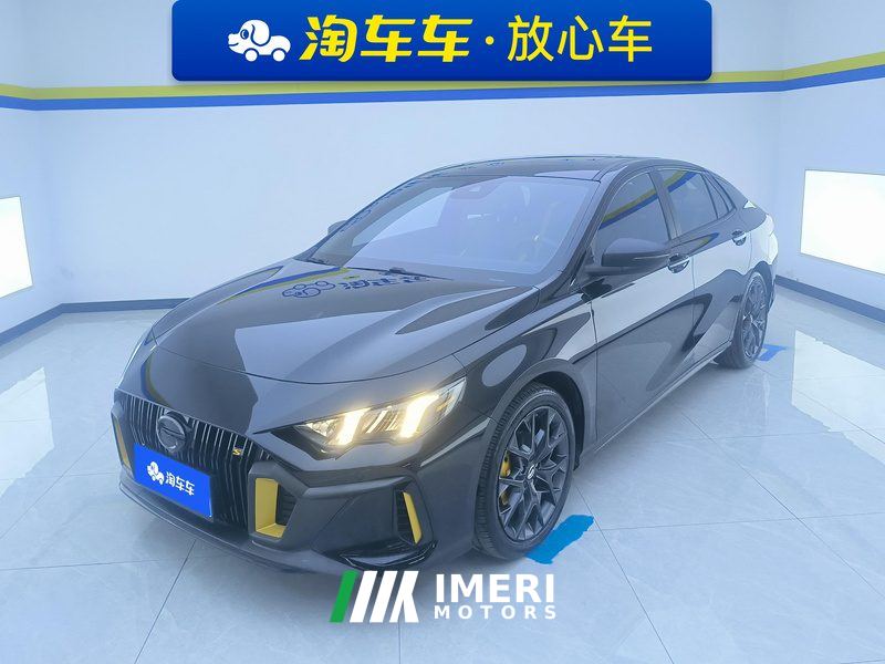 GAC Shadow Leopard 270T J15 Edition - car from China