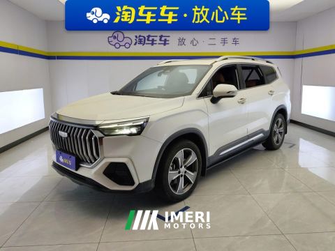 2024 Geely Haoyue L 2.0T Flagship Version - ავტომობილი ჩინეთიდან