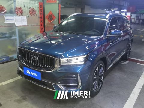 2021 Geely Xingyue L 2.0T AWDFlagship Version - автомобиль из Китая